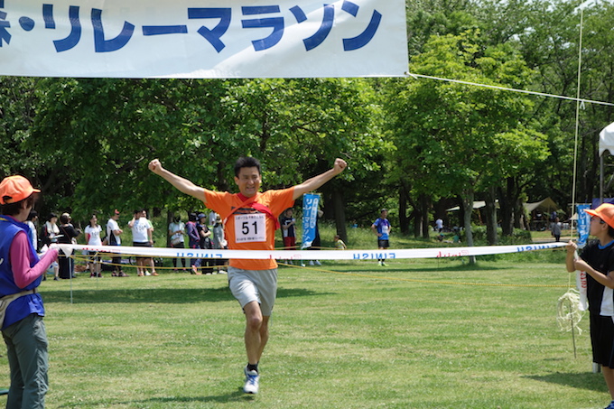 青葉の森リレーマラソン2016