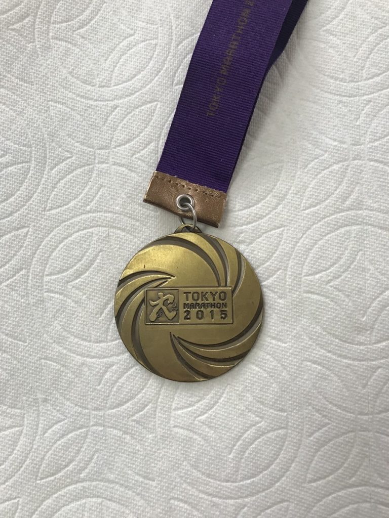 東京マラソン2015メダル