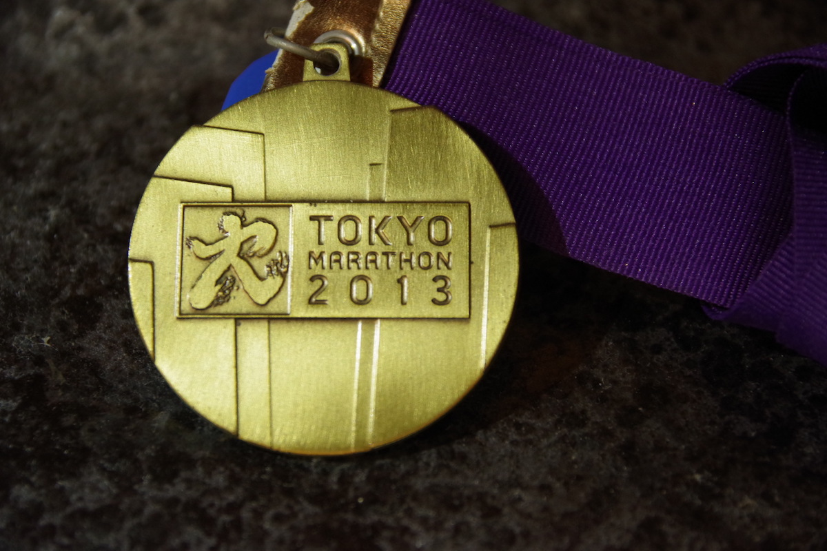 東京マラソン2013メダル