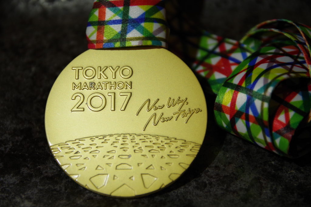 東京マラソン2017メダル