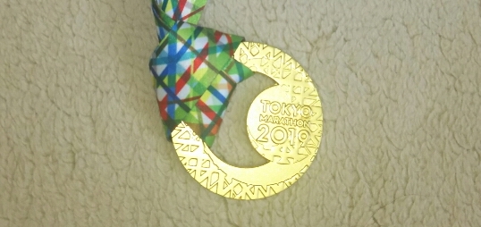 東京マラソン2019の完走メダル
