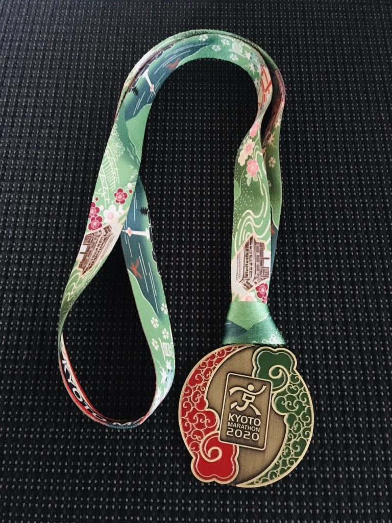 京都マラソン2020の完走メダル