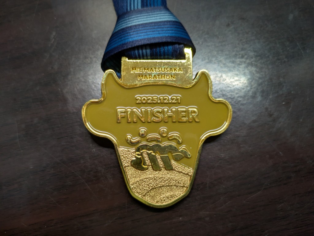 みえ松阪マラソン2025の完走メダル