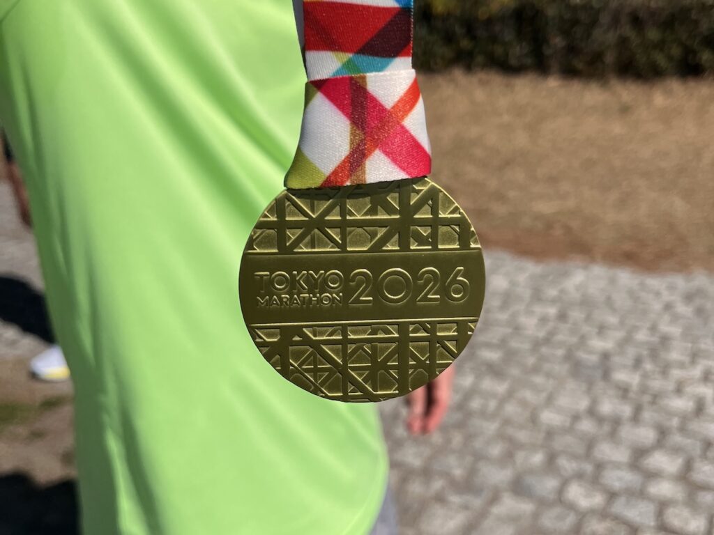 東京マラソン完走メダル2026年