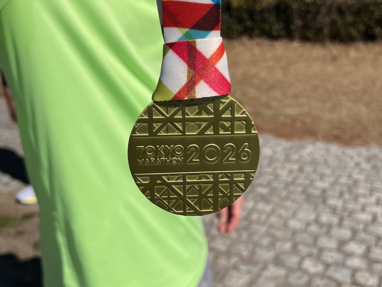 東京マラソン完走メダル2026年