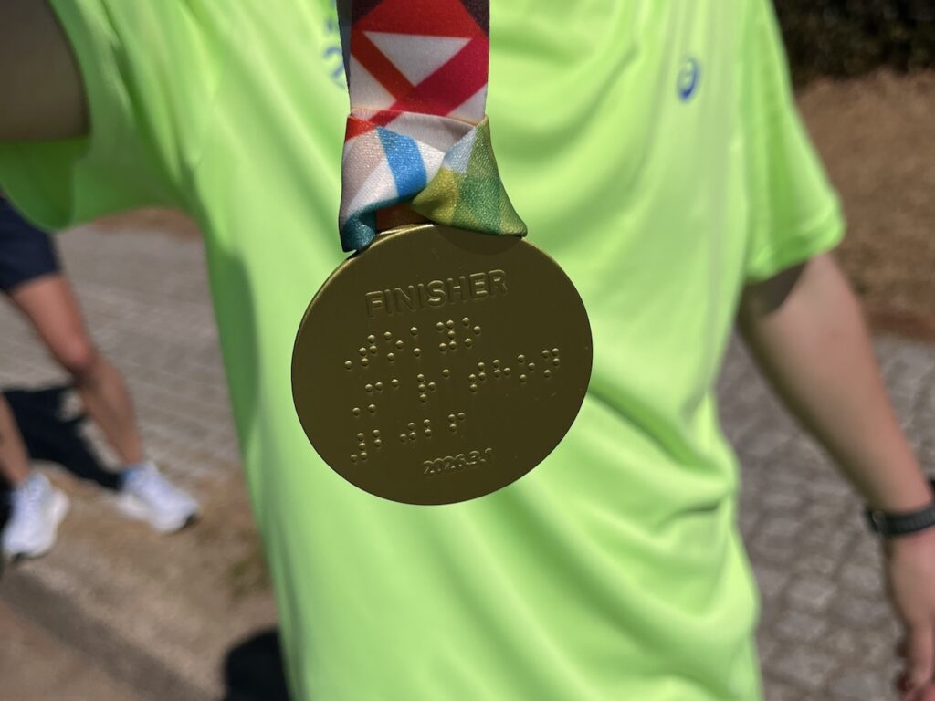 東京マラソン完走メダル2026年
