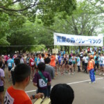 青葉の森リレーマラソン